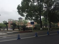 -四川大学(望江校区)