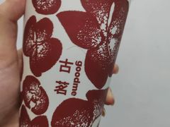 -喜茶(东莞厚街万达店)