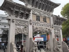 -王阳明故居