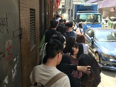 -天然豚骨拉面专门店 一兰(铜锣湾店)