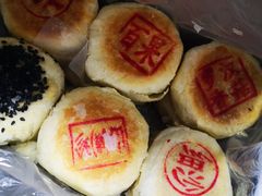 -义隆素菜馆(百年老店)