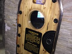 -绿岛汤泉韩式休闲会所