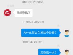 -必胜客(WOW贺州灵峰店)