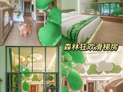 -佛冈森波拉度假区