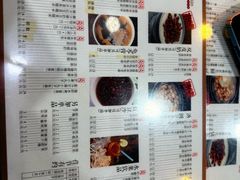 -阿坤传统手工小吃(沙坪坝店)