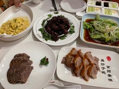 -全聚德(前门店)