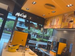 -麦当劳(南山智谷店)