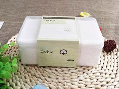 -名创优品(广东东莞东城万达2店)