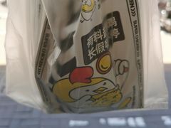 -超级鸡车(闻喜路店)