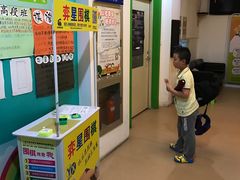 -弈星围棋(新源路校区)