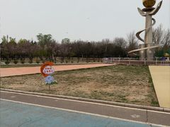 -太阳宫公园