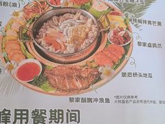 -椰小鸡·琼州糟粕醋(美兰缤纷城店)