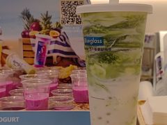 -Blueglass酸奶(华贸购物中心店)