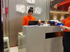 -蝎王府羊蝎子(西直门店)