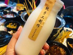 手工酸奶-七串串(无锡总店)