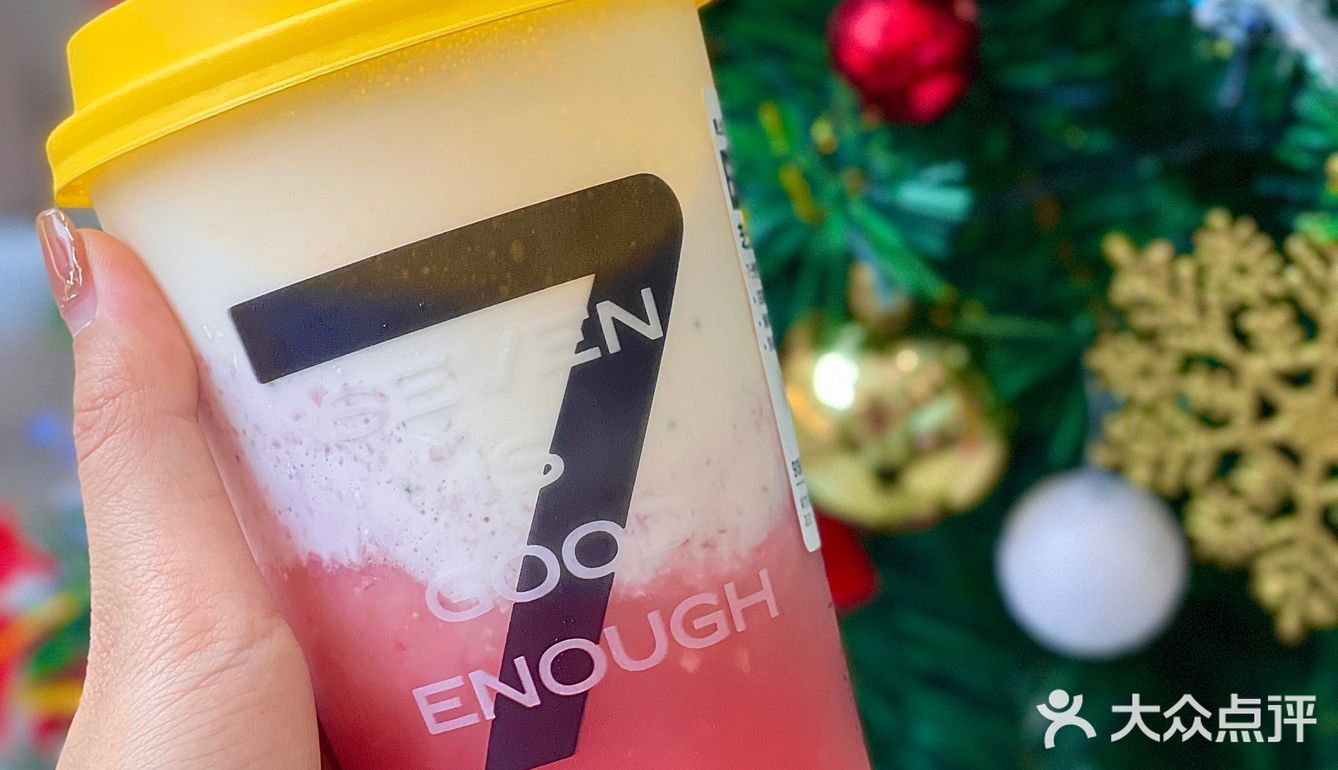 7分甜的圣诞新品真的不考虑来一杯嘛⁉️