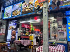 -7890+霸王甲·甲鱼爱尚蛙(坪洲店)