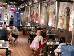 大堂-英雄故事地摊烤肉(马驹桥店)
