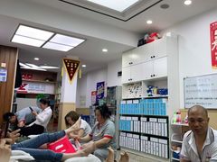 -郑远元专业修脚房(晴川街店)