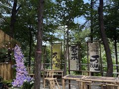 -沂蒙山旅游区云蒙景区(蒙山国家森林公园)
