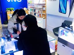 -大奥通讯商城(名品商厦店)