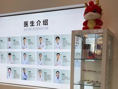 -北京地坛口腔门诊部