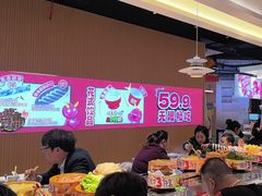 -龍歌自助小火锅(秦淮水游城店)