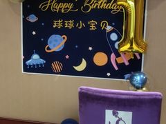 -乐和餐饮(活力源店)