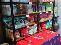 零售区-伊带伊路新疆美食府(呼家楼店)