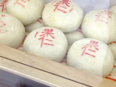 -稻香村(文殊院旗舰店)