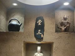 -醉秦川餐厅(吾悦广场店)