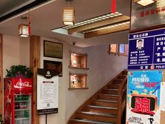 -鸥迪足道会馆(北京街店)
