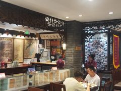 -老厨家(友谊路总店)