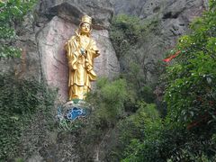 -大慈岩风景区