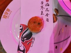 -淮安宴·淮扬菜(清河路一店)