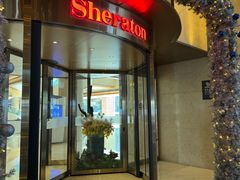 -宁波东港喜来登酒店
