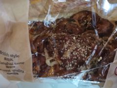 -红宝石·鲜奶小方(昌里店)