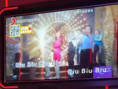 -星聚会KTV X Party(广州高德置地店)