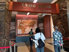 -霍尔果斯国门景区