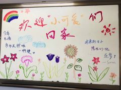 -新航道雅思托福·留学·考研培训(人民广场校区)
