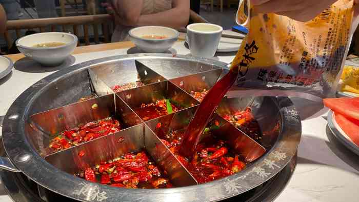 井格重庆火锅(天百中心店)-"[猪头]背景:在公司附近,井格一直听说,.