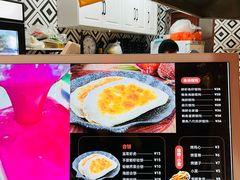 -地二手作鱼汤馄饨(上街里店)