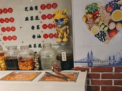 -牛记皇鲜牛肉火锅(环球度假区梨园店)