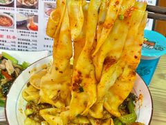 -大嘻咹biangbiang面(历史博物馆店)