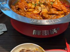 -胖哥俩肉蟹煲(梅溪步步高店)