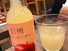-豊 胜手丼