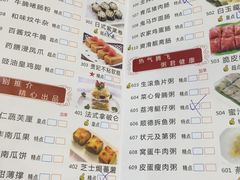 菜单-海晖酒楼·顺德鱼生(荣华店)