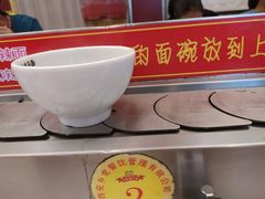 -乡党臊子面(丰庆公园店)