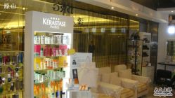 照片 008-DRG达人馆造型