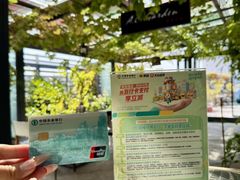 -北京奥加美术馆酒店(三里屯工人体育场地铁站店)